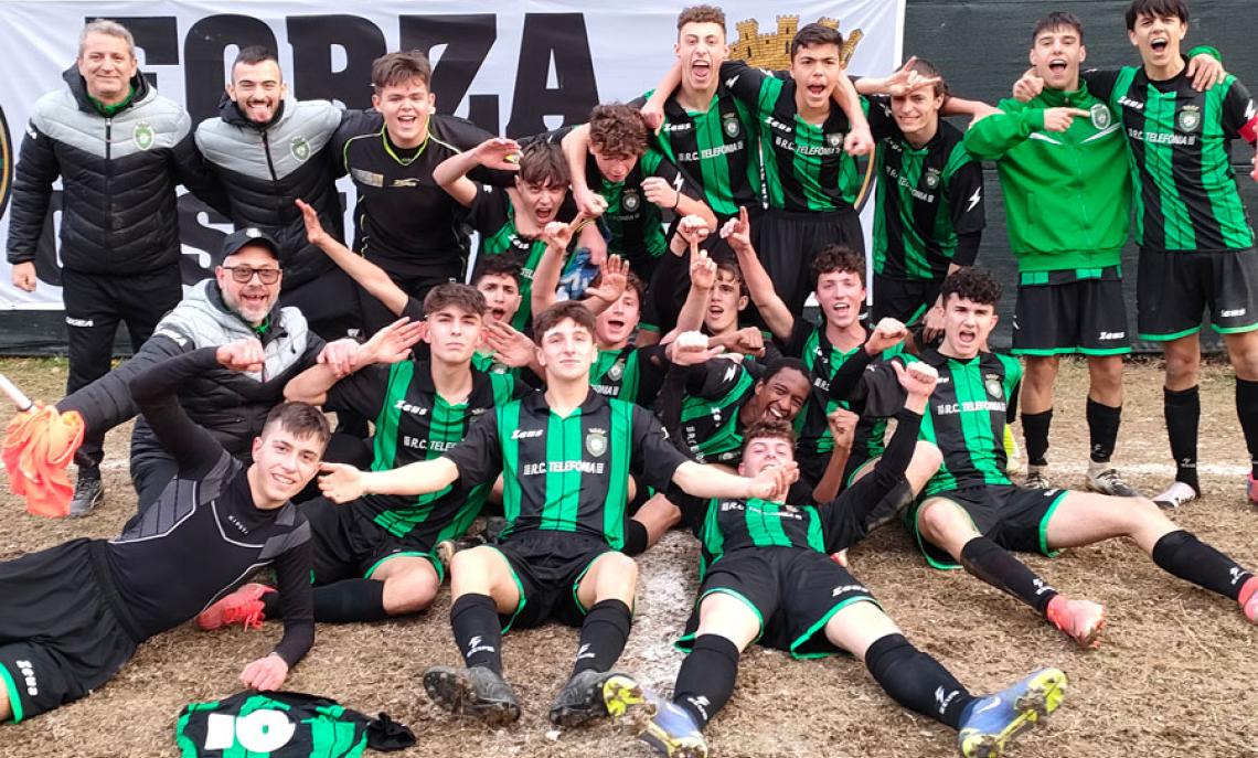 Caselette Under 17