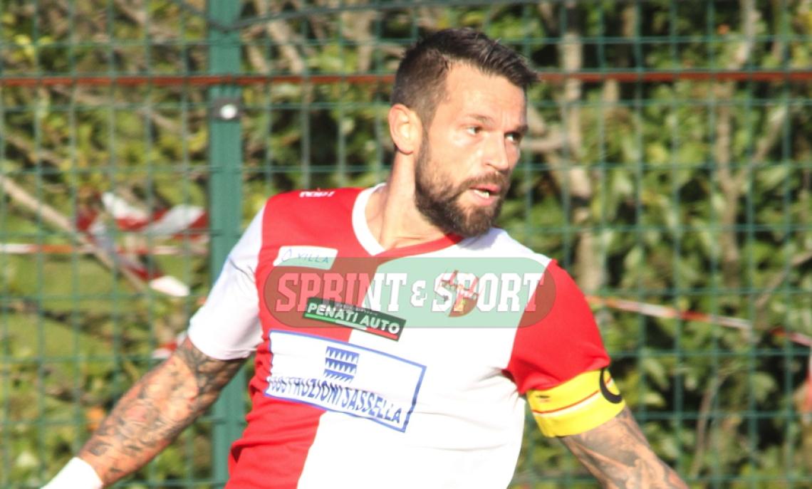 Isella Casatese Serie D