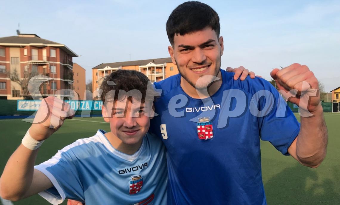 UNDER 19 NAZIONALE CHIERI PINEROLO CASTAGNA CAMILLI