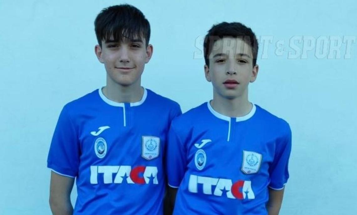 BRIANZA OLGINATESE - PONTE SAN PIETRO UNDER 14