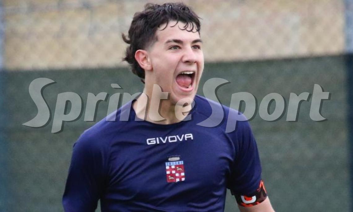 UNDER 16 ATALANTA