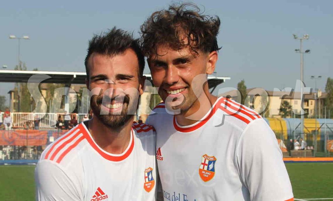 SERIE D ALCIONE
