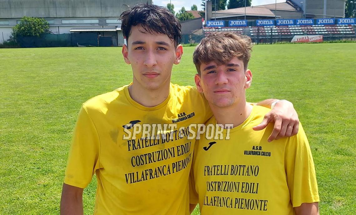 Villafranca U17