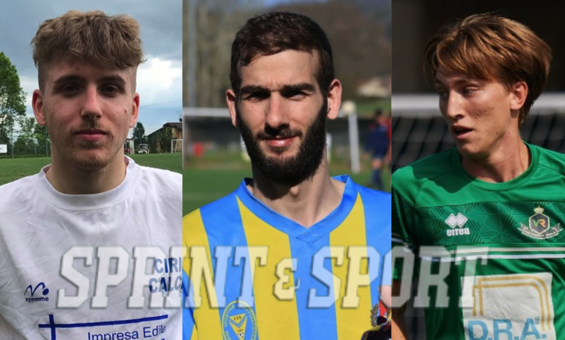 CALCIOMERCATO, PRIMA CATEGORIA PIEMONTE, ACQUISTI MATHI LANZESE