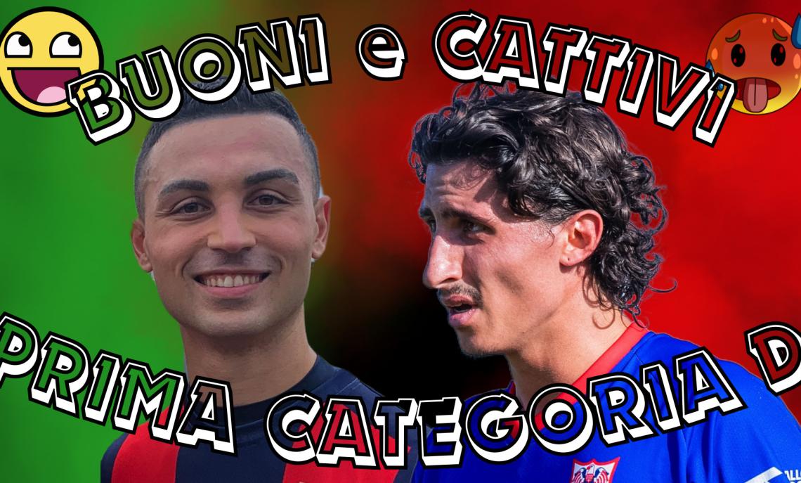 PRIMA CATEGORIA PIEMONTE GIRONE D NEWS CLASSIFICHE