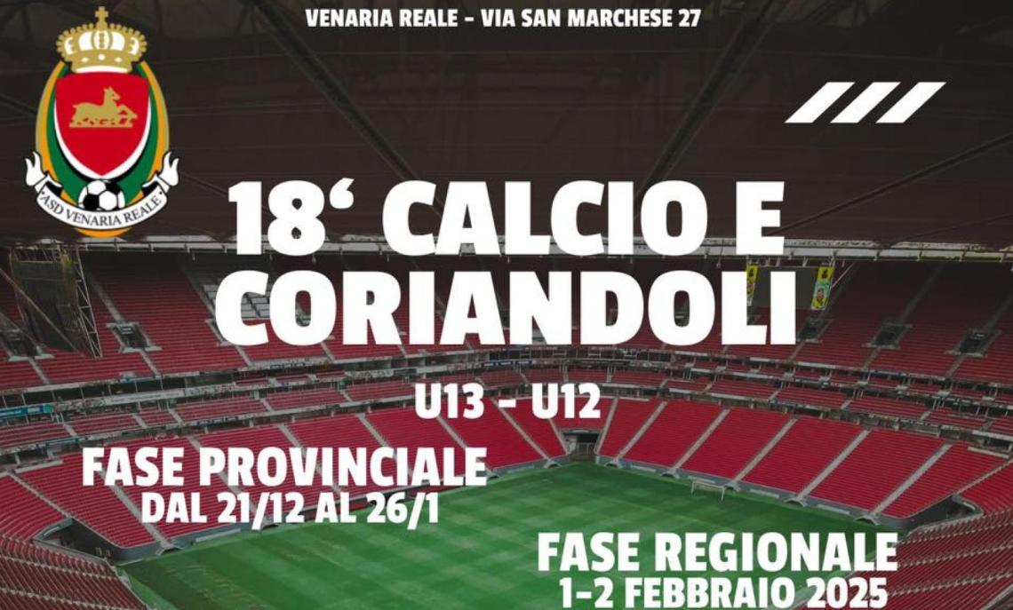 CALCIO E CORIANDOLI