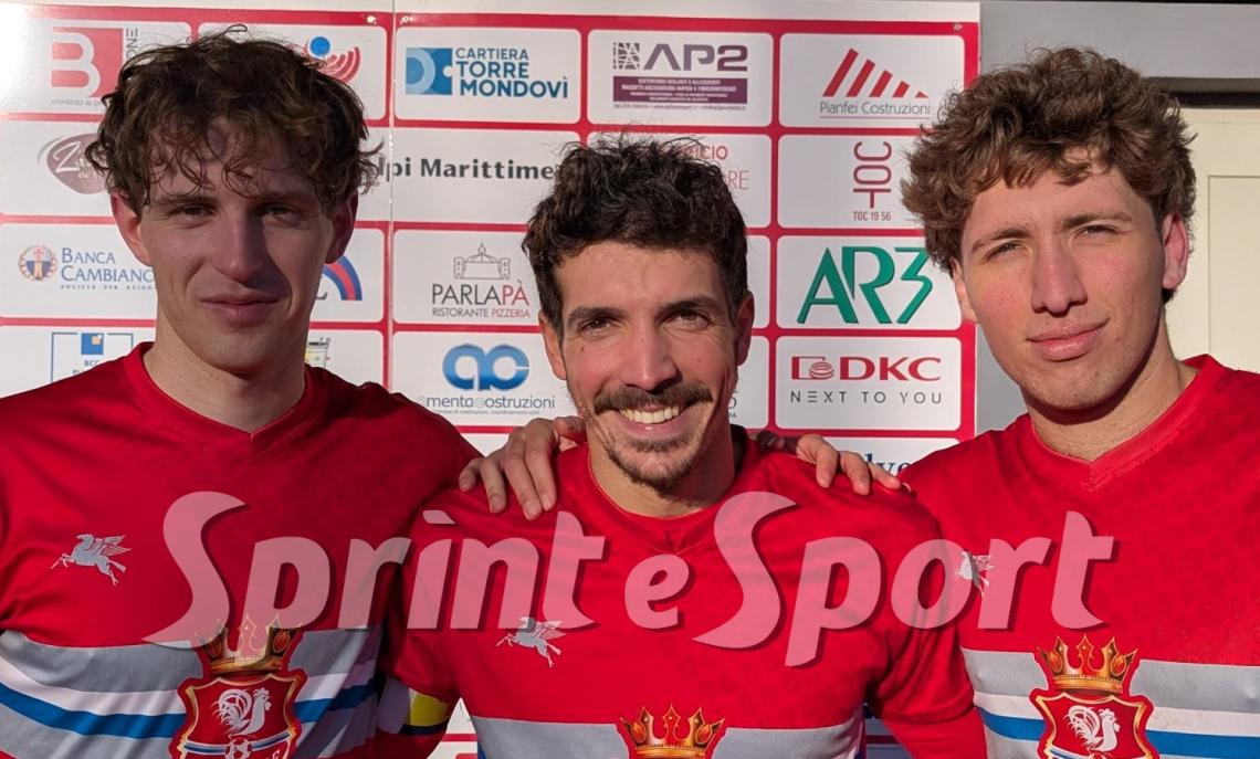 PROMOZIONE PIEMONTE MONREGALE PINEROLESE METI, PASSERO' E COMINO