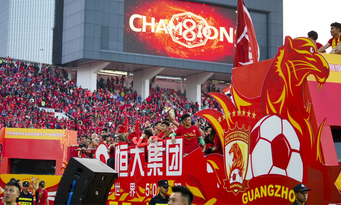 Calcio cinese: dalla bolla miliardaria al collasso. Come un sogno di potenza è svanito