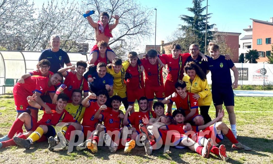 Under 19 Torino