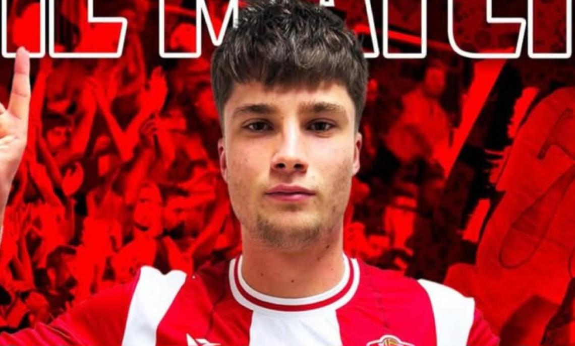 BULGARIA UNDER 21 - ADRIAN RAYCHEV