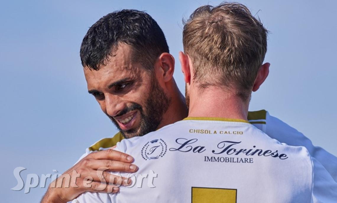 SERIE D 2025 2026