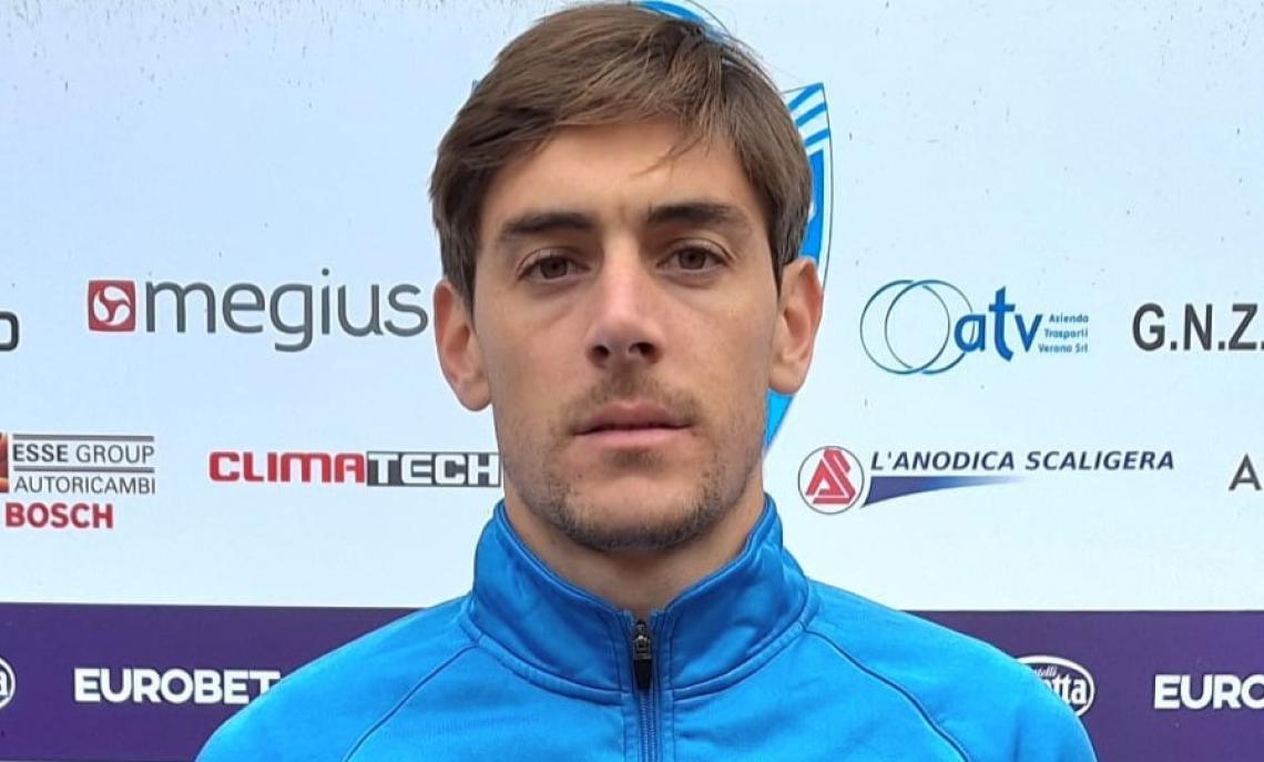 LECCO SERIE C - GREGORIO TANCO
