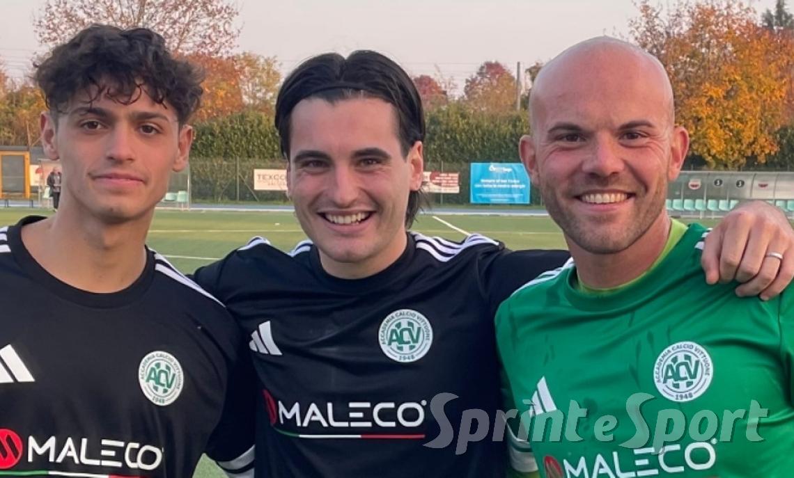 Gallarate - Acc. Vittuone 0-3