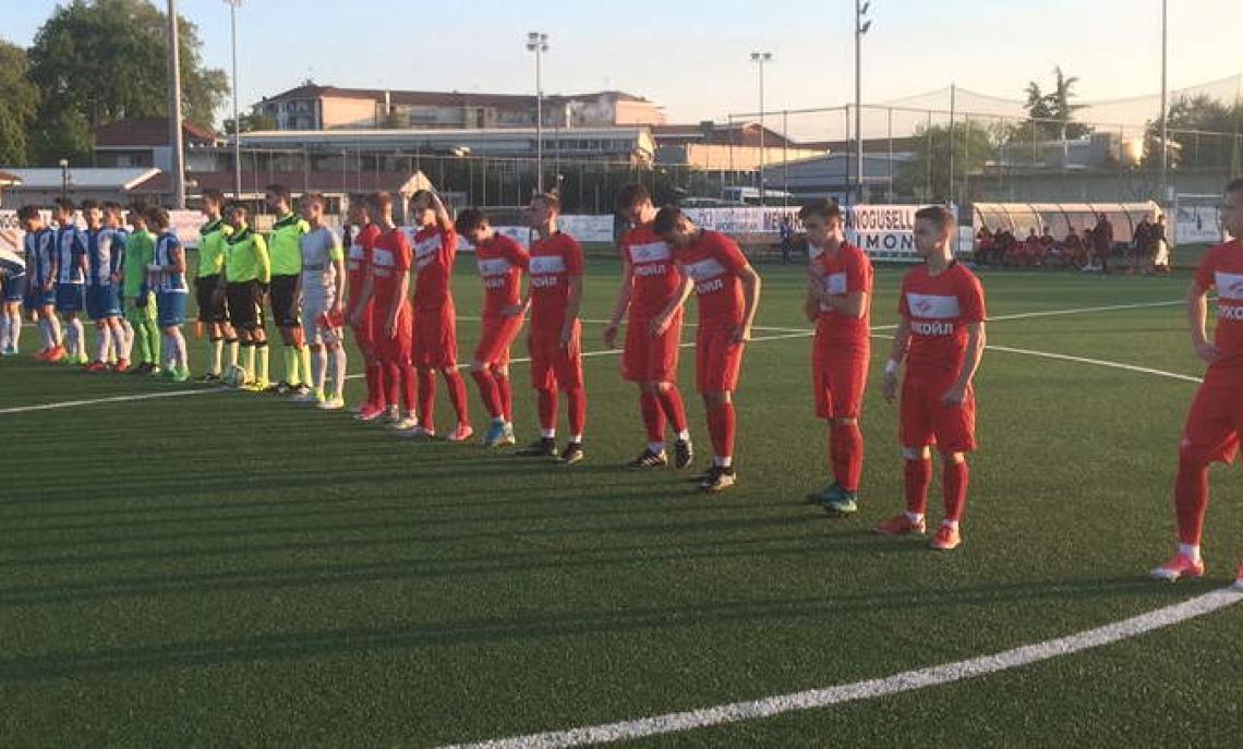 memorial stefano gusella finale