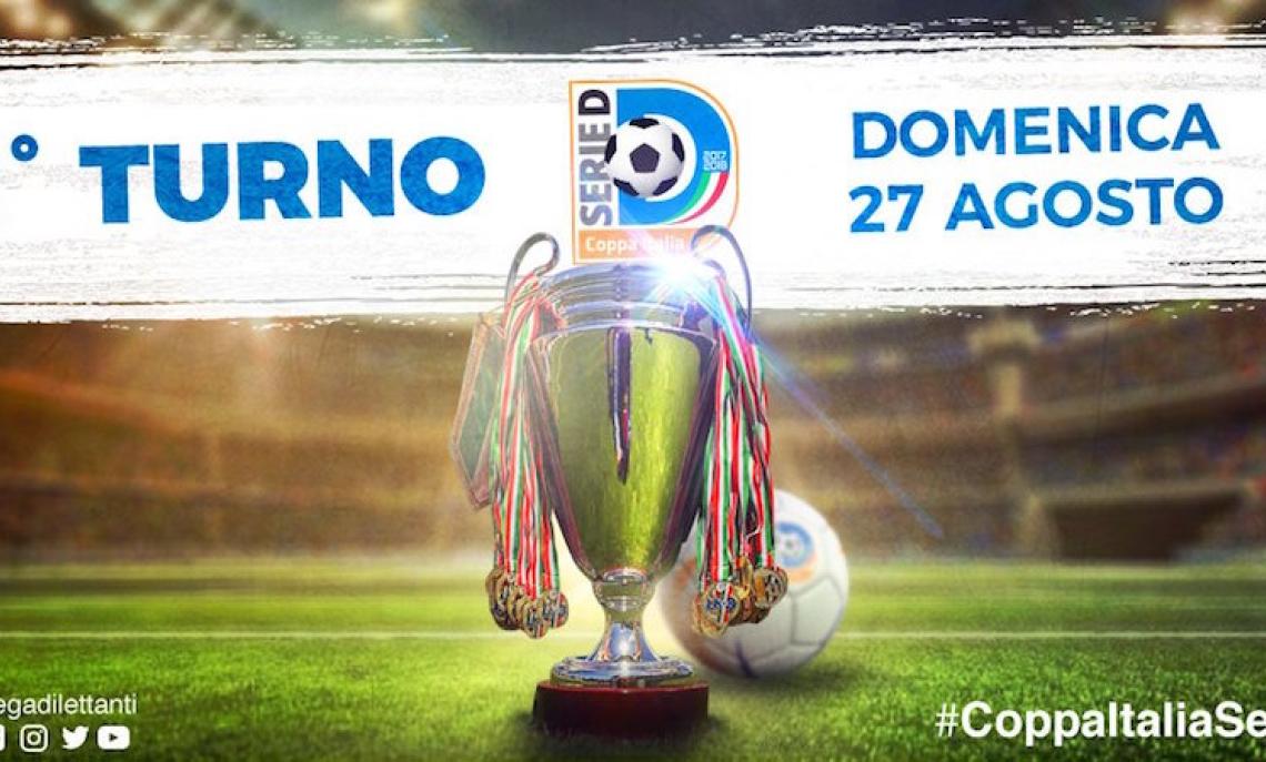 #CoppaItaliaSerieD
