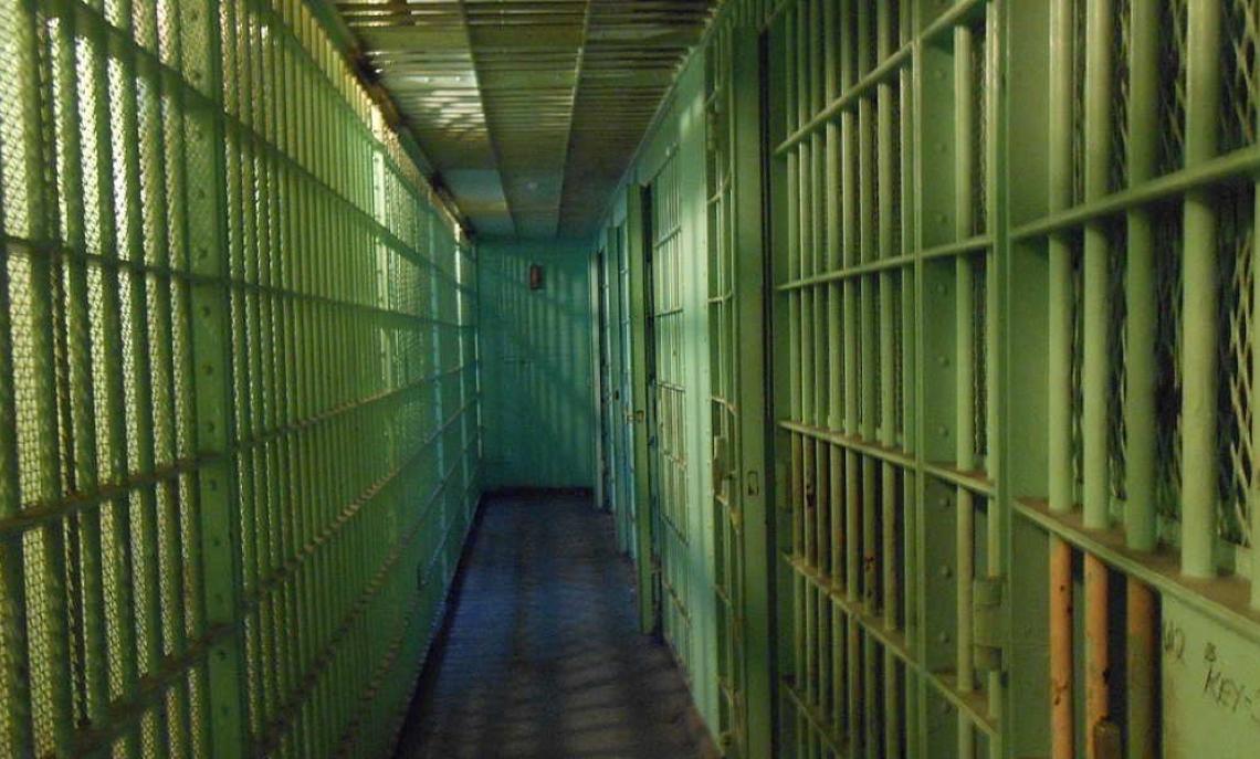 Carceri