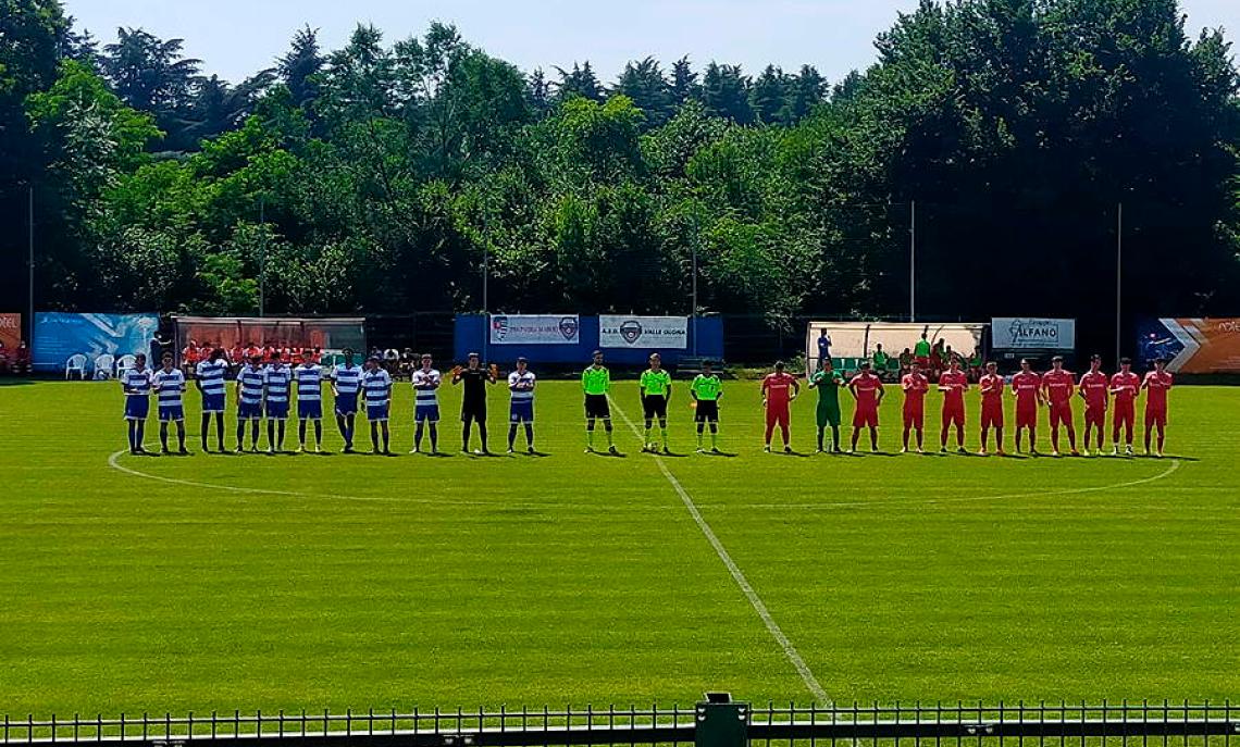 Pro PatriaGiana Erminio Primavera 3 i tigrotti trovano la prima vittoria in casa con Avinci e Pro PatriaGiana Erminio Primavera 3 i tigrotti trovano la prima vittoria in casa con Avinci e
