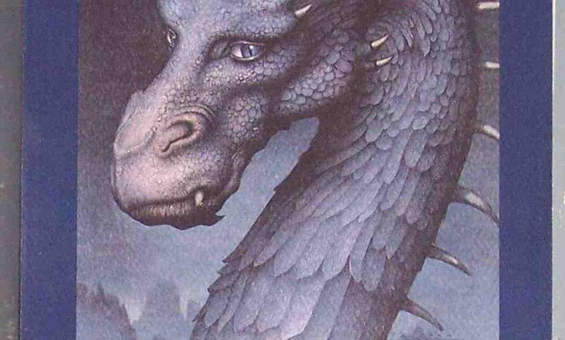 Eragon