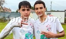 ALICESE ORIZZONTI-GAGLIANICO UNDER 19 - ADAM DHAFFAR NAWFAL BOUKSIM