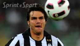 Juventus: tutti i nuovi allenatori e le date della ripresa del settore giovanile