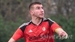 Un mercato che fa sognare! La neopromossa punta due garanzie, un ex Lecco e dei giovani in ascesa