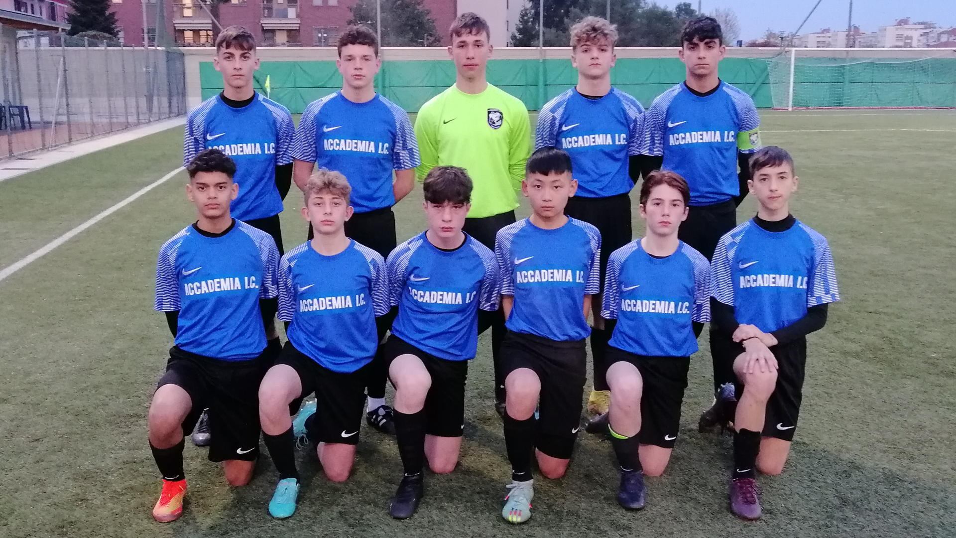 Accademia Inter Under14 06apr23
