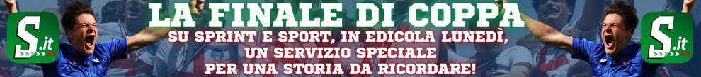CALCIO GIOVANILE PIEMONTE